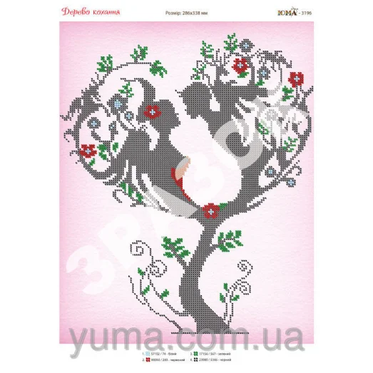 ЮМА-3196 Дерево любви. Схема для вышивки бисером