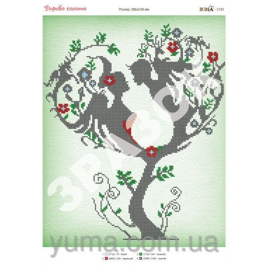 ЮМА-3195 Дерево любви. Схема для вышивки бисером 