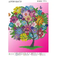 ЮМА-3191Д Дерево счастья. Схема для вышивки бисером 