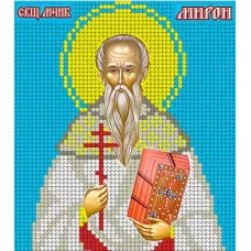 БА5-283 Святой Мирон. Схема для вышивки бисером ТМ Вышиванка