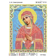 ЮМА-5112 Б.М. Семистрельная. Схема для вышивки бисером