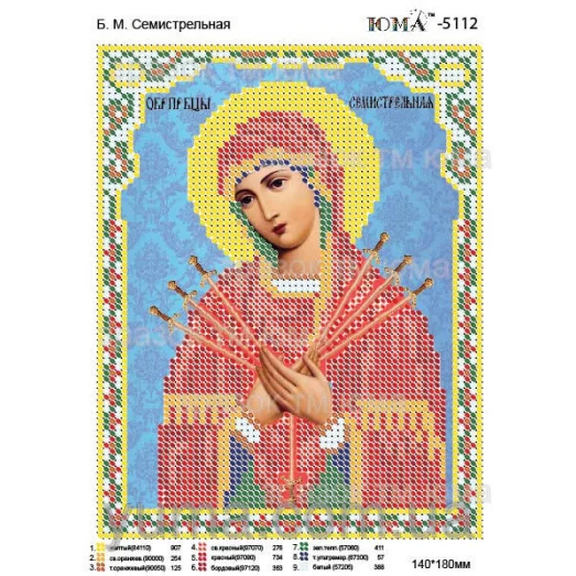 ЮМА-5112 Б.М. Семистрельная. Схема для вышивки бисером