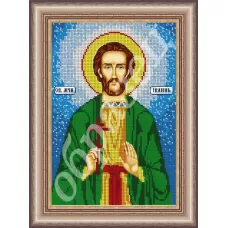 АМ-028 Св. ИВАН. Схема для вышивки бисером. ТМ Фея Вышивки