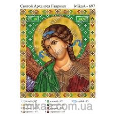 МИКА-0697 (А5) Святой ангел Гавриил. Схема для вышивки бисером