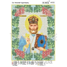 ЮМА-4155 Св. Николай Чудотворец. Схема для вышивки бисером