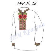 МР-28 Заготовка сорочка мужская для вышивки нитками или бисером. ТМ Красуня