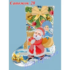 СН-28 Заготовка для новогоднего сапожка ТМ Красуня