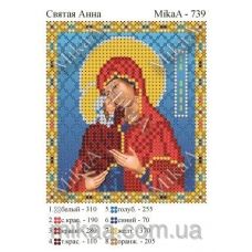 МИКА-0739 (А6) Святая Анна. Схема для вышивки бисером