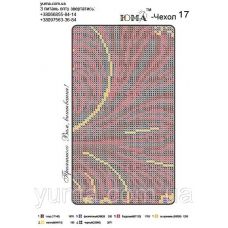 ЮМА-Чехол-017-S (8 на 13 см) Пошитый чехол для вышивки