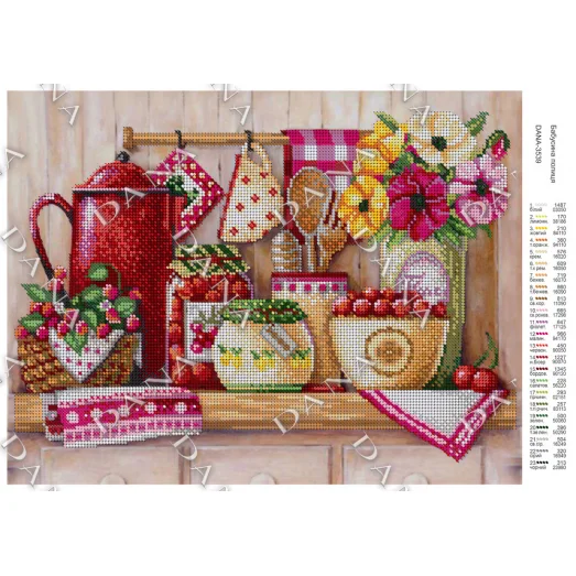 ДАНА-3539 Бабушкина полочка. Схема для вышивки бисером