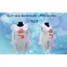 БЖПМ-29 Блузка женская пошитая Миледи. ТМ Красуня