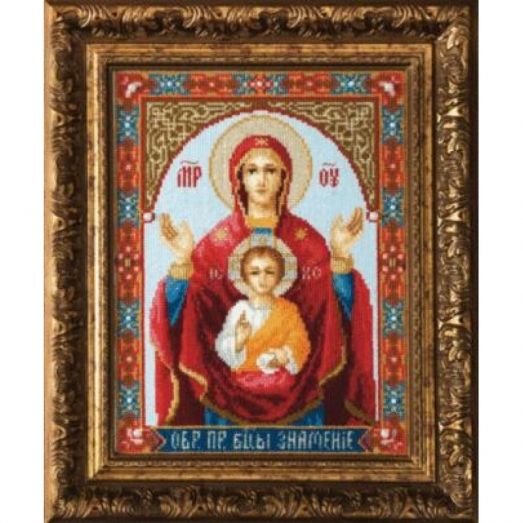 М-183 Икона Божьей Матери Знамение. Набор для вышивки счетным крестом Чаривна Мить