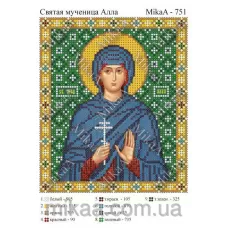 МИКА-0751 (А5) Святая мученица Алла. Схема для вышивки бисером