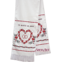 АНЕ-001 Свадебный рушник Набор для вышивки крестом ТМ Абрис Арт