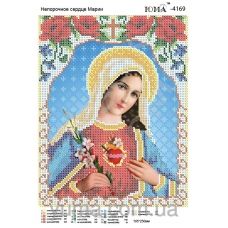 ЮМА-4169 Непорочное Сердце Марии. Схема для вышивки бисером