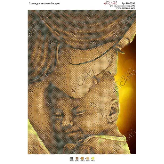 А3Н_092 БК-3296 Мать. Схема для вышивки бисером ТМ Virena