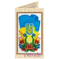 АО-142 Набор-открытка для вышивки бисером Украина ТМ Абрис Арт