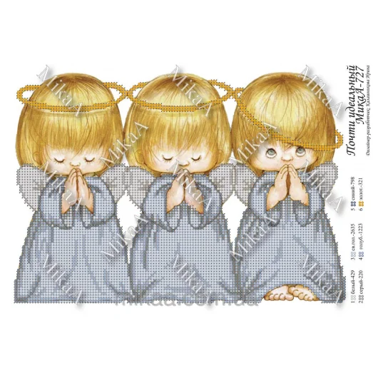 МИКА-0727 (А4) Почти идеальный. Схема для вышивки бисером