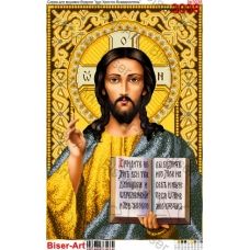 ВА-3038 (А2) Иисус (золото). Схема для вышивки бисером БисерАрт