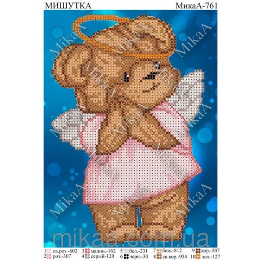 МИКА-0761 (А5) Мишутка. Схема для вышивки бисером