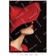ДАНА-3547 Гордость.  Схема для вышивки бисером