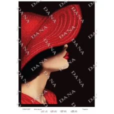 ДАНА-3547 Гордость.  Схема для вышивки бисером