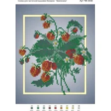 ЧВ-3046 Земляника. Схема для для вышивки бисером Бисерок