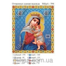 МИКА-0594 (А6) Отчаянных единая Надежда. Схема для вышивки бисером