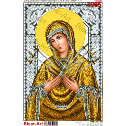 ВА-3085 (А2) БМ Семистрельная (золото). Схема для вышивки бисером БисерАрт