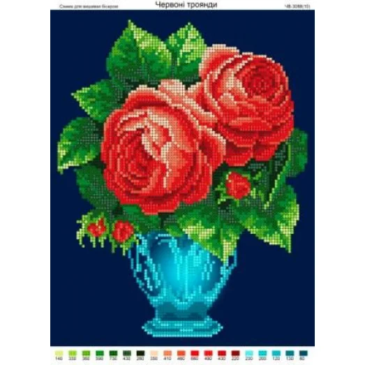 ЧВ-3088 Розы в вазе. Схема для вышивки бисером. Бисерок