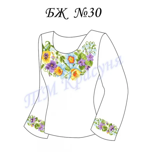 БЛ-030 Заготовка блуза женская для вышивки. ТМ Красуня