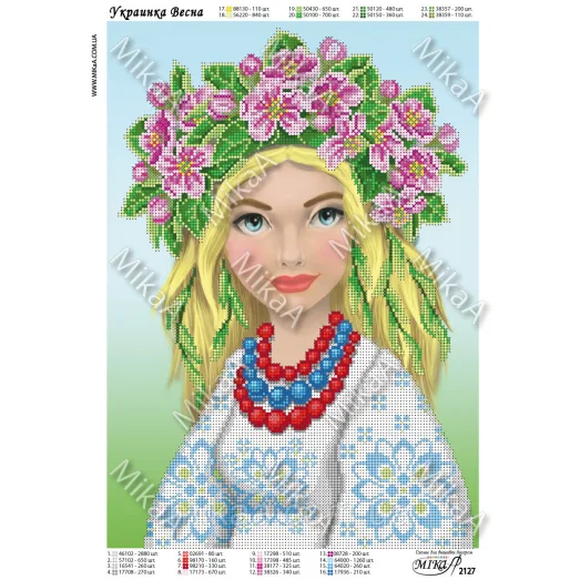 Мика-2127 Украинка Весна. Схема для вышивки бисером