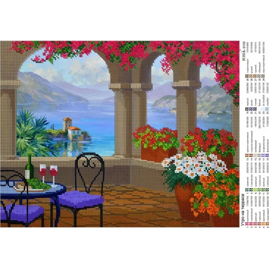 ЮМА-3133 Утро на террасе. Схема для вышивки бисером