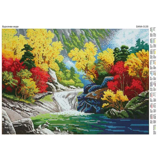 ДАНА-3135 Бурная вода. Схема для вышивки бисером