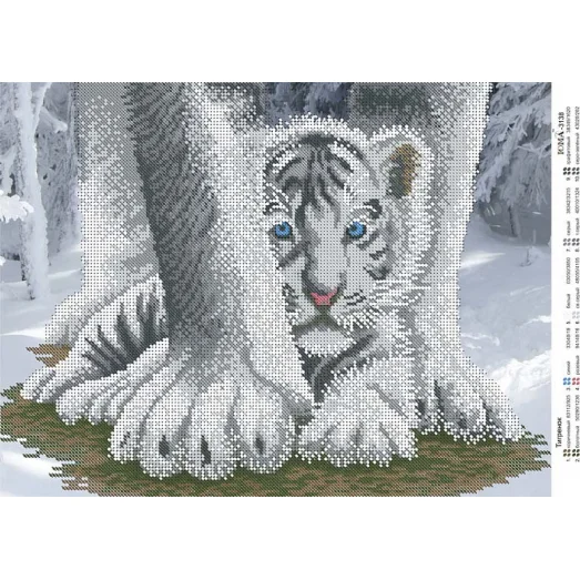 ЮМА-3138 Тигренок. Схема для вышивки бисером