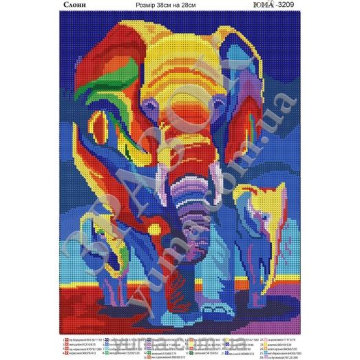 ЮМА-3209 Удивительные слоны. Схема для вышивки бисером 