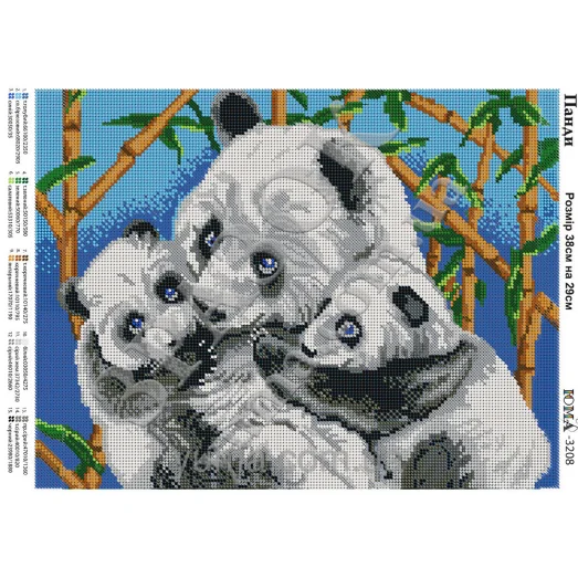 ЮМА-3208 Панды. Схема для вышивки бисером