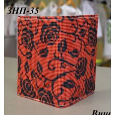 ЗНП-035 Обложка на паспорт. Вышити мрии