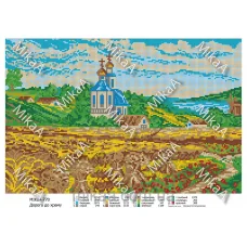 МИКА-0770 (А3) Дорога к храму. Схема для вышивки бисером