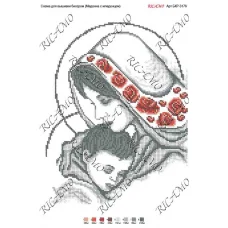 А3Р_075 БКР-3176 Мадонна с младенцем. Схема для вышивки TM Virena