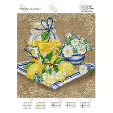 МИКА-2138 (А3) Лимоны в ромашках. Схема для вышивки бисером