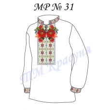 МР-31 Заготовка сорочка мужская для вышивки нитками или бисером. ТМ Красуня