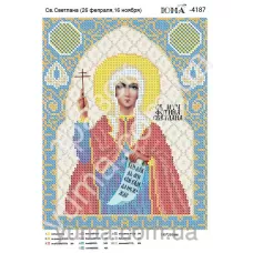 ЮМА-4187 Св. Светлана. Схема для вышивки бисером