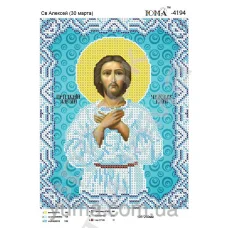 ЮМА-4194 Св. Алексей. Схема для вышивки бисером