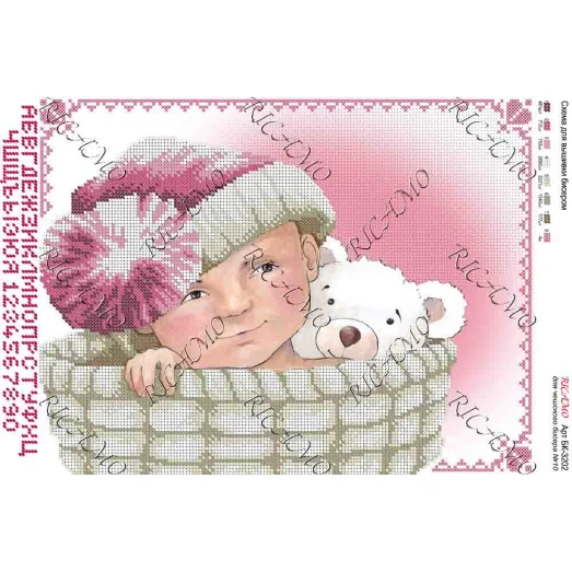 А3Н_042 БК-3202 Метрика (девочка). Схема для вышивки бисером ТМ Virena