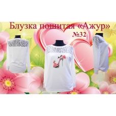 БЖА-032 Блузка женская пошитая Ажур для вышивки. ТМ Красуня