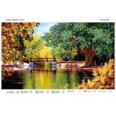 ДАНА-0324 Краски ранней осени. Схема для вышивки бисером