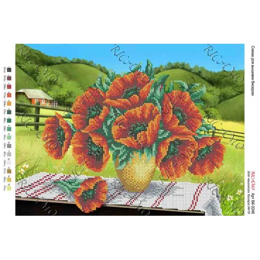 А3Н_065 БК-3246 Маки. Схема для вышивки бисером ТМ Virena