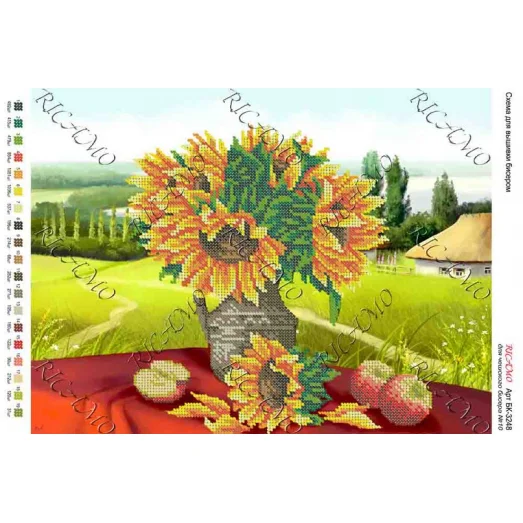 А3Н_067 БК-3248 Подсолнухи. Схема для вышивки бисером ТМ Virena