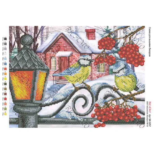 А3Н_069 БК-3257 Синички. Схема для вышивки бисером ТМ Virena